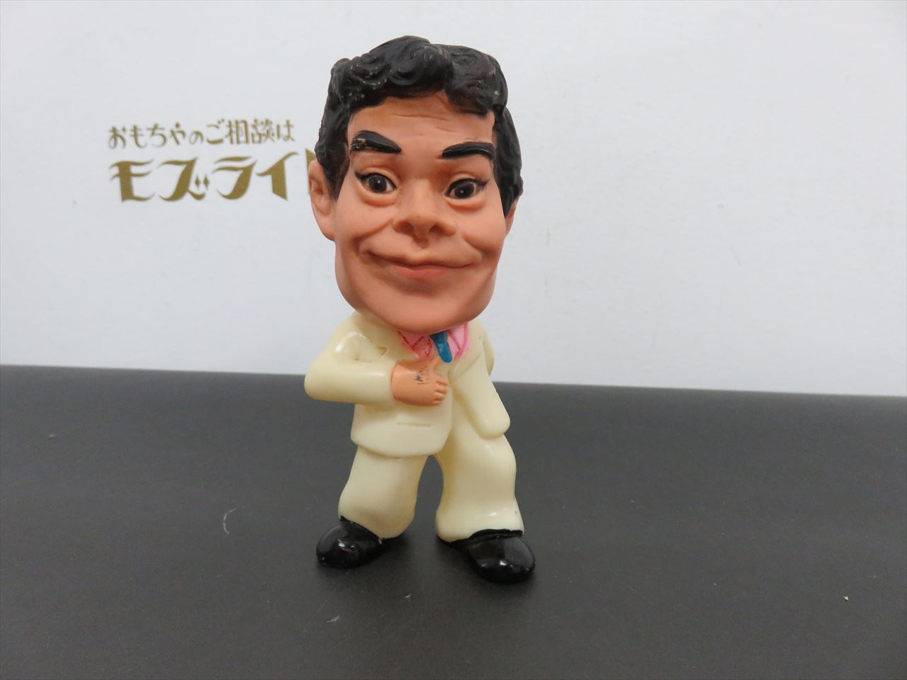 ぺんてる イケイケシャープ 加藤茶 - 昔のおもちゃ買取専門店