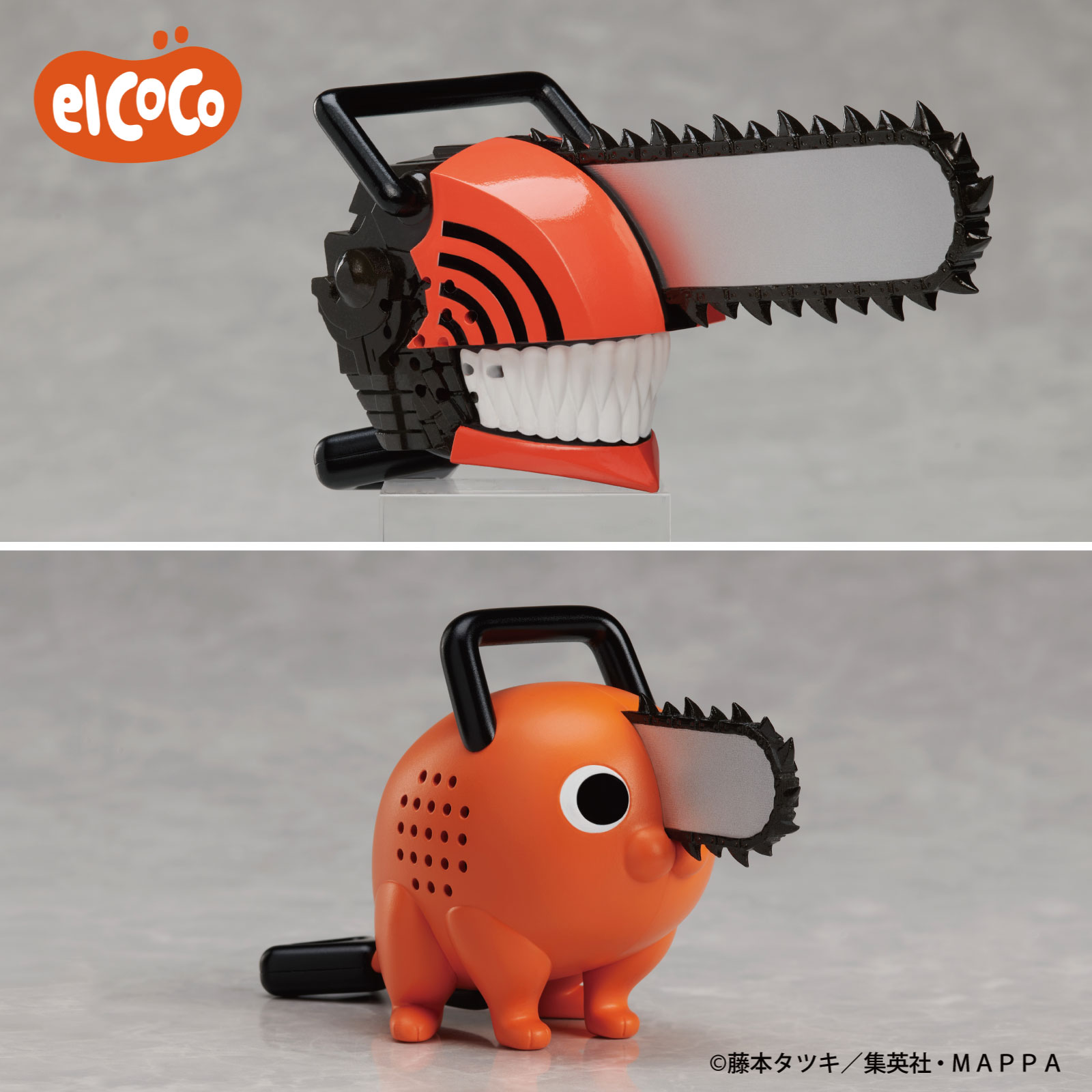 最新】チェンソーマンのプライズフィギュア登場予定一覧【2026年