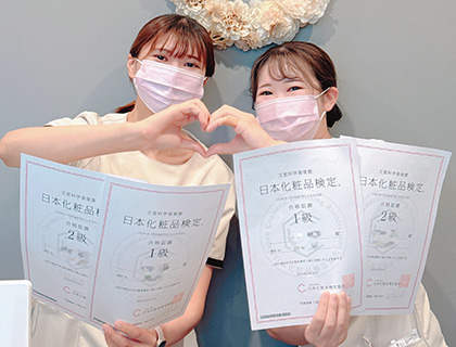 医療脱毛｜恋ヶ窪皮膚科クリニック｜国分寺市・恋ヶ窪駅で皮膚科・美容