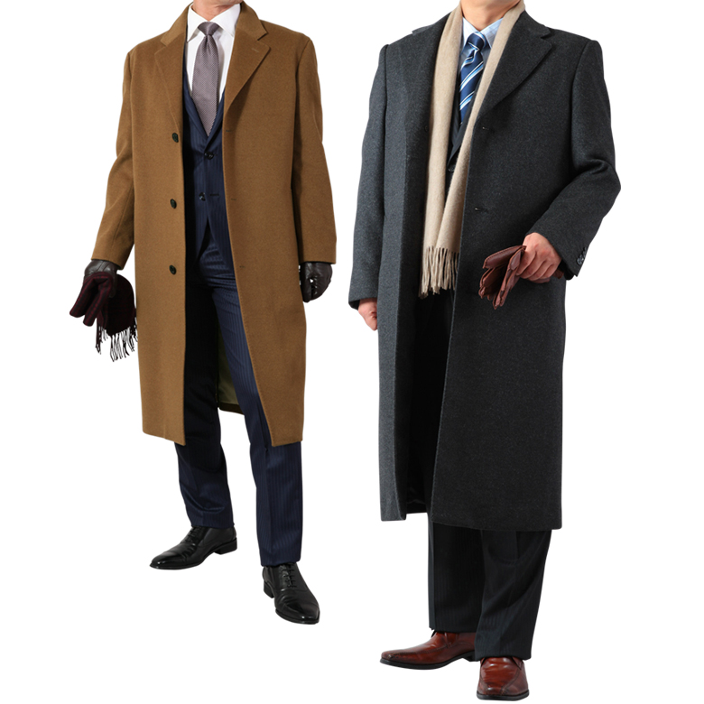 大きいサイズ チェスターロングコート メンズ カシミヤ混紡/ロング