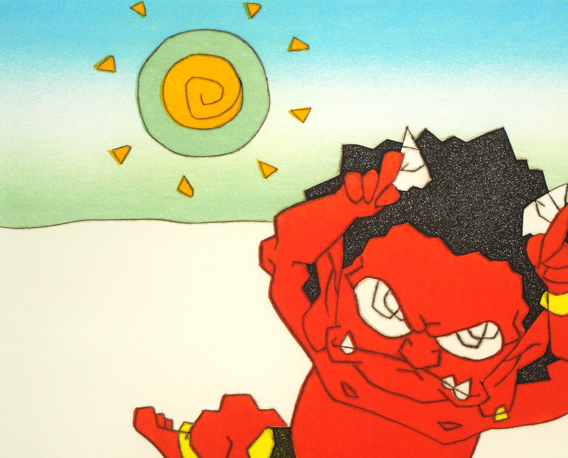 瀧下和之「桃太郎図 鬼ヶ島でウッシッシ。」銅版画 絵画買取・販売の