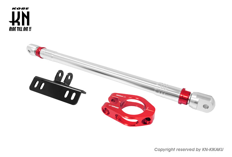 MOTO-Rステンフレーム補強バー [シグナスX/4・5型］kosoレッグカバー