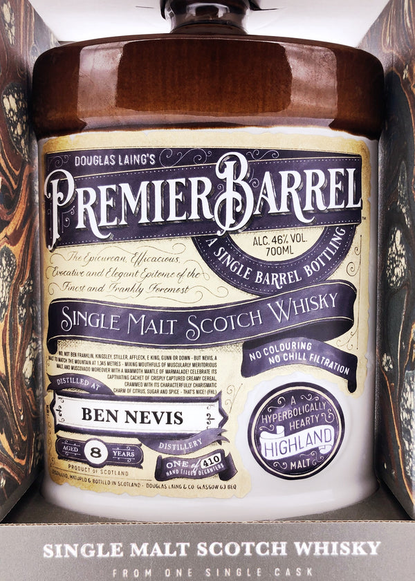 ベンネヴィス 8年 プレミエバレル – 九郎助商店