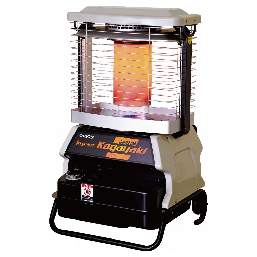 オリオン(ORION) GHR240A1-G ジェットヒーターBRITE かがやき 全周囲加
