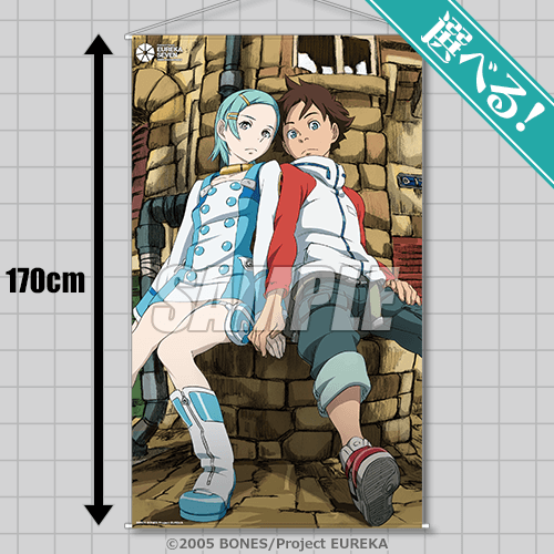 交響詩篇エウレカセブン」20周年記念 Newtypeオンラインくじ | くじ引き堂