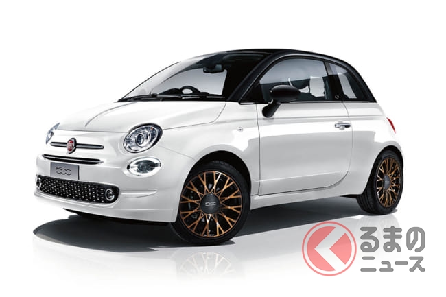 祝120周年!! ドレスコードはブラックタイのフィアット「500」登場