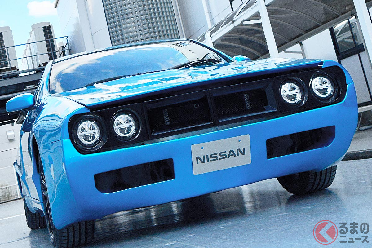 日産が「現代のケンメリ」を初公開！ 超レトロな「丸目4灯」ヘッド