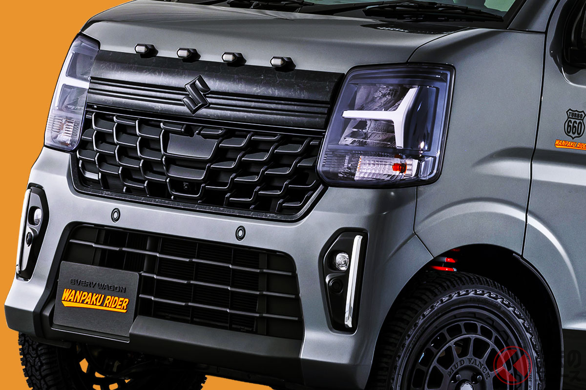 スズキ「新エブリイ」初公開へ！ めちゃ「大きなグリル」採用で