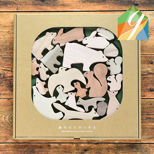 森のどうぶつみき オークヴィレッジ