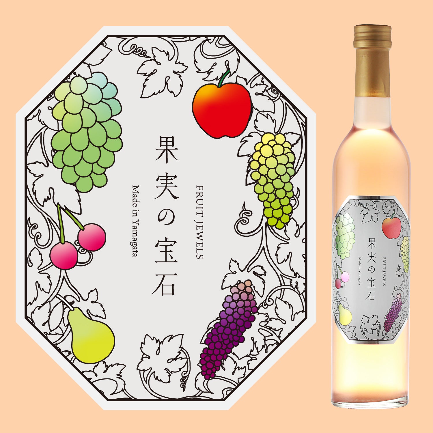 フルーツワインセット | のセット | クラフト酒・日本酒の通販なら