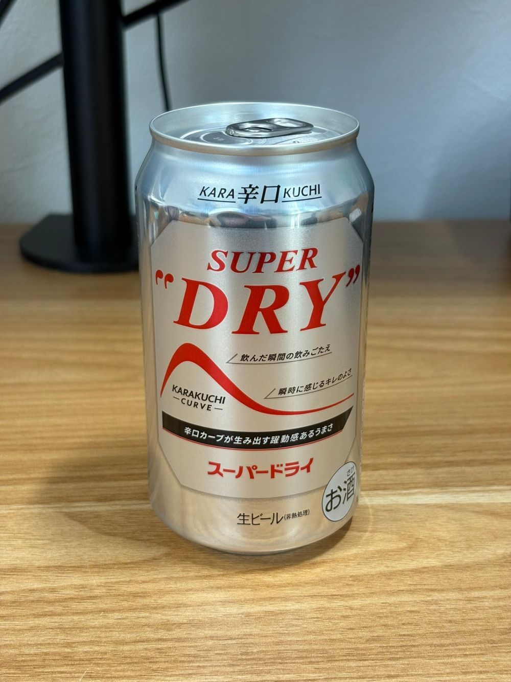 ケース販売】アサヒ スーパードライ 350ml×24本 | 酒・リカー 通販