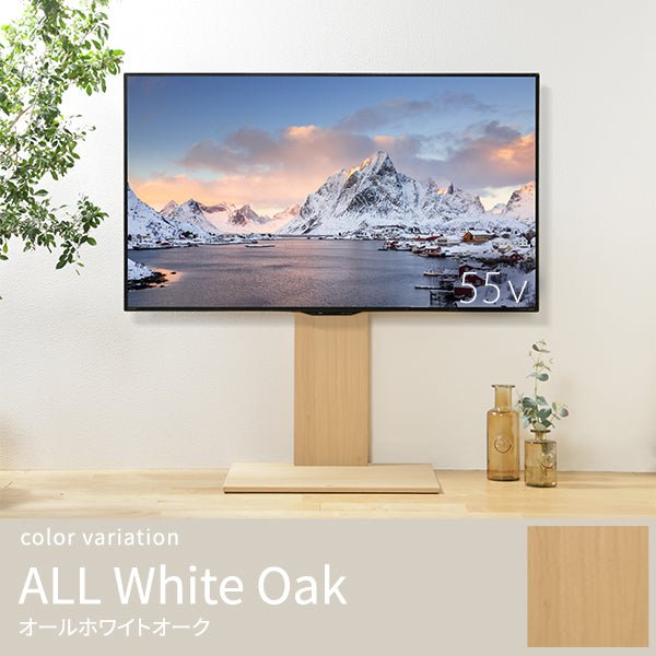 WALL INTERIOR TVSTAND V2 2020MODEL LOW TYPE – KURASHI NO KATACHI