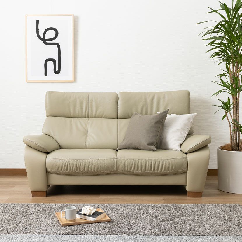 設置無料】カリモク 幅168cm 2人掛け ソファ ハイバック 日本製 本革