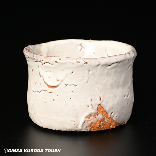 三輪休雪 萩焼盃 | 銀座 黒田陶苑オンラインショップ