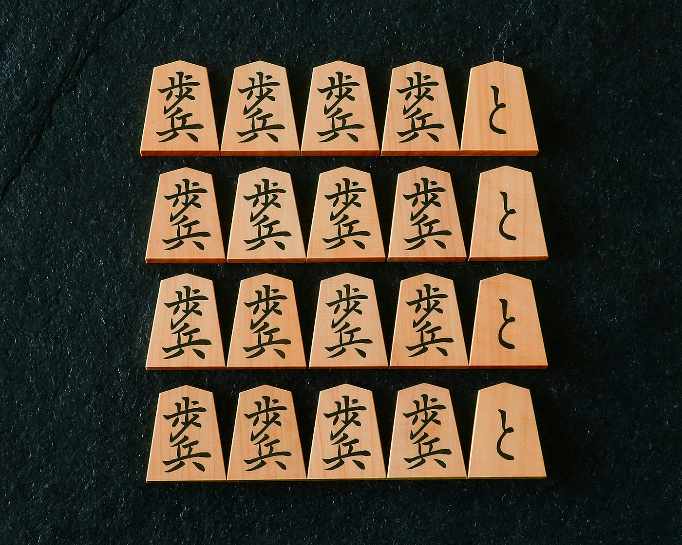 駒師 竹風作 御蔵島本黄楊 菱湖書 彫埋将棋駒 SHK-YM503-02