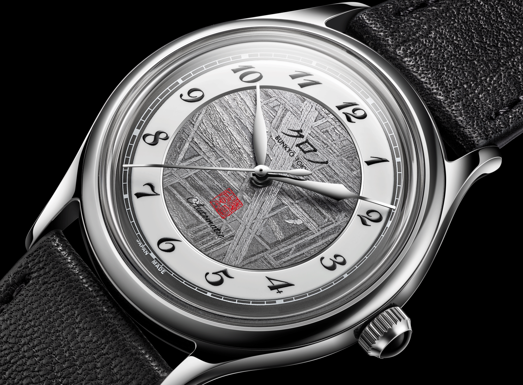 2026 Kurono Special Projects 37mm INSEKI '隕石'