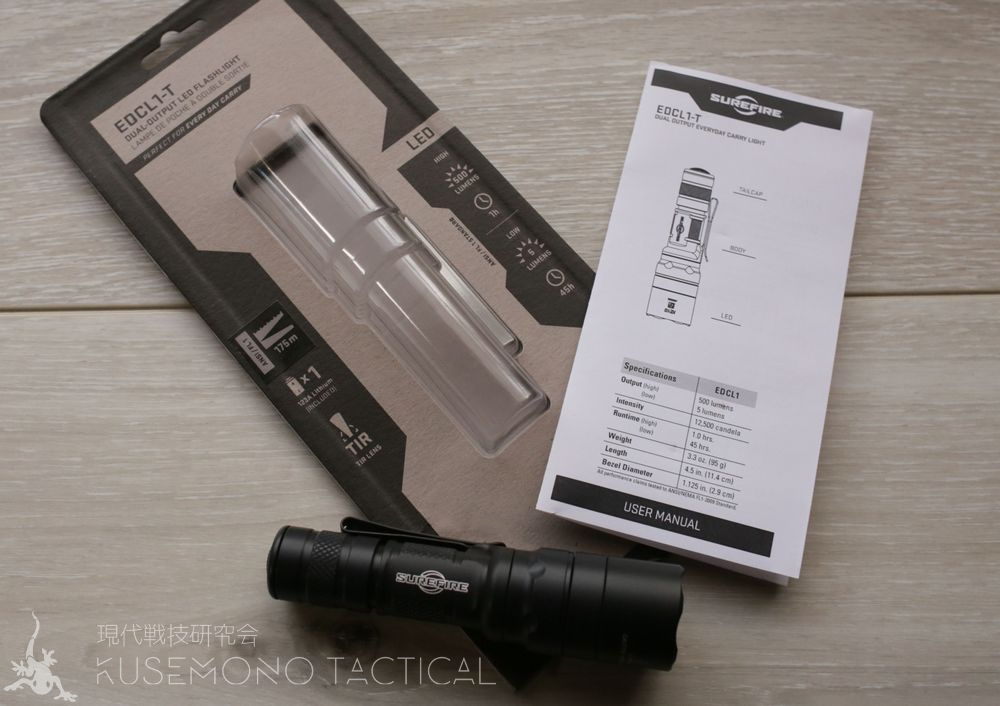 レビュー】 SUREFIRE EDCL1-T | 現代戦技研究会 KUSEMONO TACTICAL