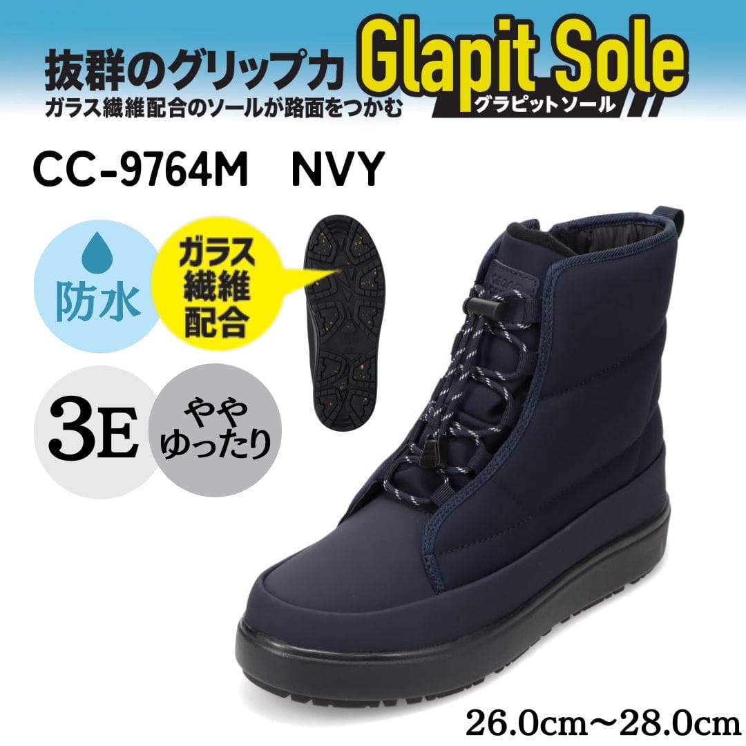 CEDAR CREST セダークレスト 防水ウィンターブーツ ネイビー メンズ