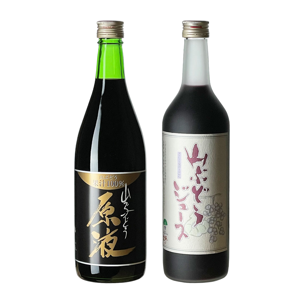 山ぶどう原液・ジュースセット（720ml×2本・ギフト箱入） | 岩手くず