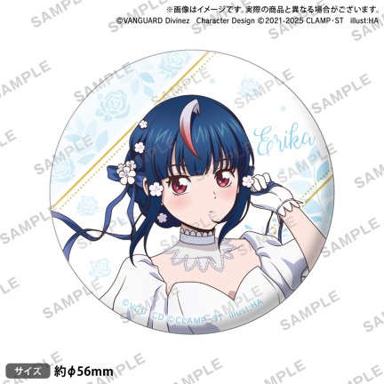 カードファイト!! ヴァンガード Divinez くじロード～Something Blue