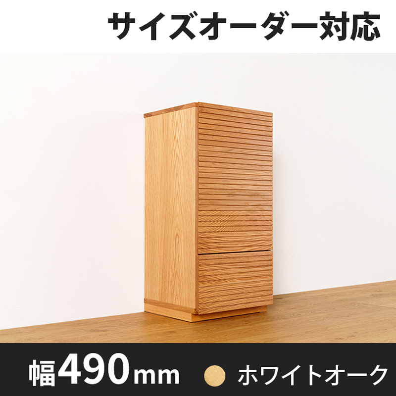 キャビネット・リビング収納- 自然工房《国産・送料無料・開梱設置無料》