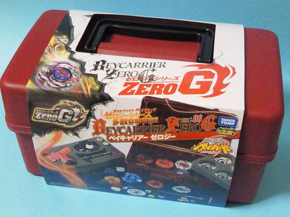 競技玩具研究所】メタルファイトベイブレード 商品情報BBG-01～07