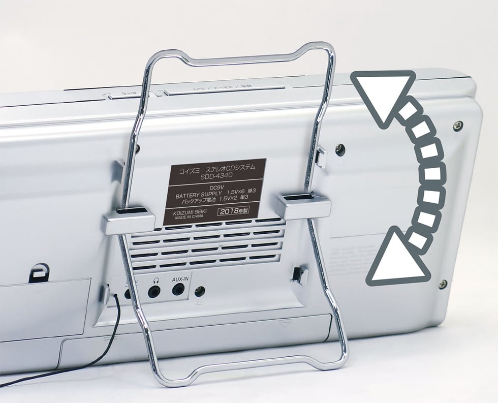 アウトレット】ステレオCDプレーヤーSDD-4340 | コイズミオンライン