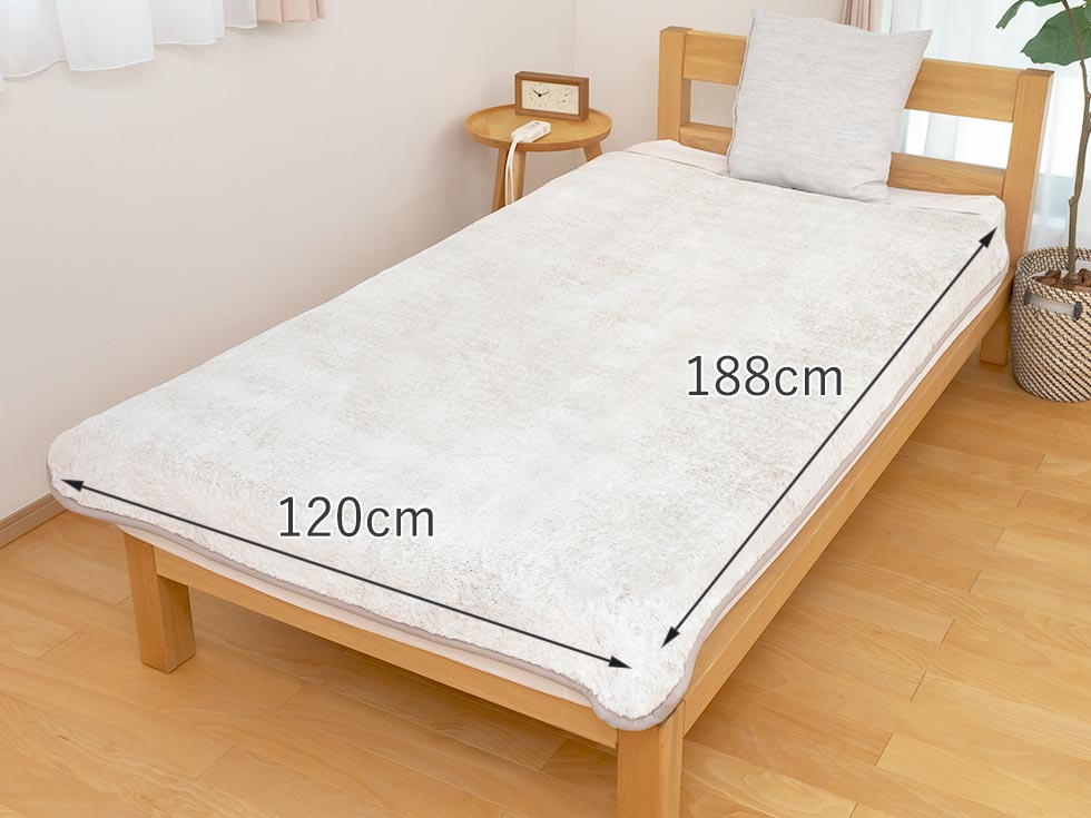 販売終了】ラビットファー調電気掛敷毛布188×120cmKDK-75241R