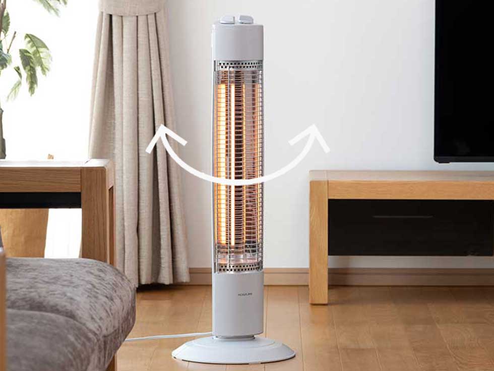 グラファイトヒーター遠赤電気ストーブKKS-09257 | コイズミオンライン