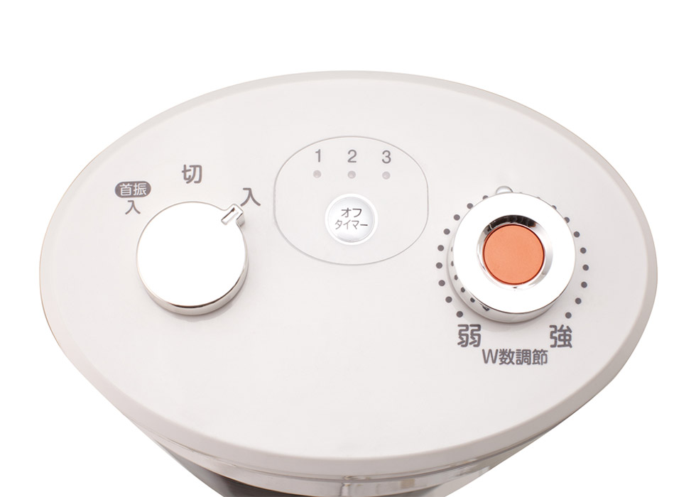 販売終了】シーズヒーター遠赤電気ストーブKSS-0821 | コイズミ