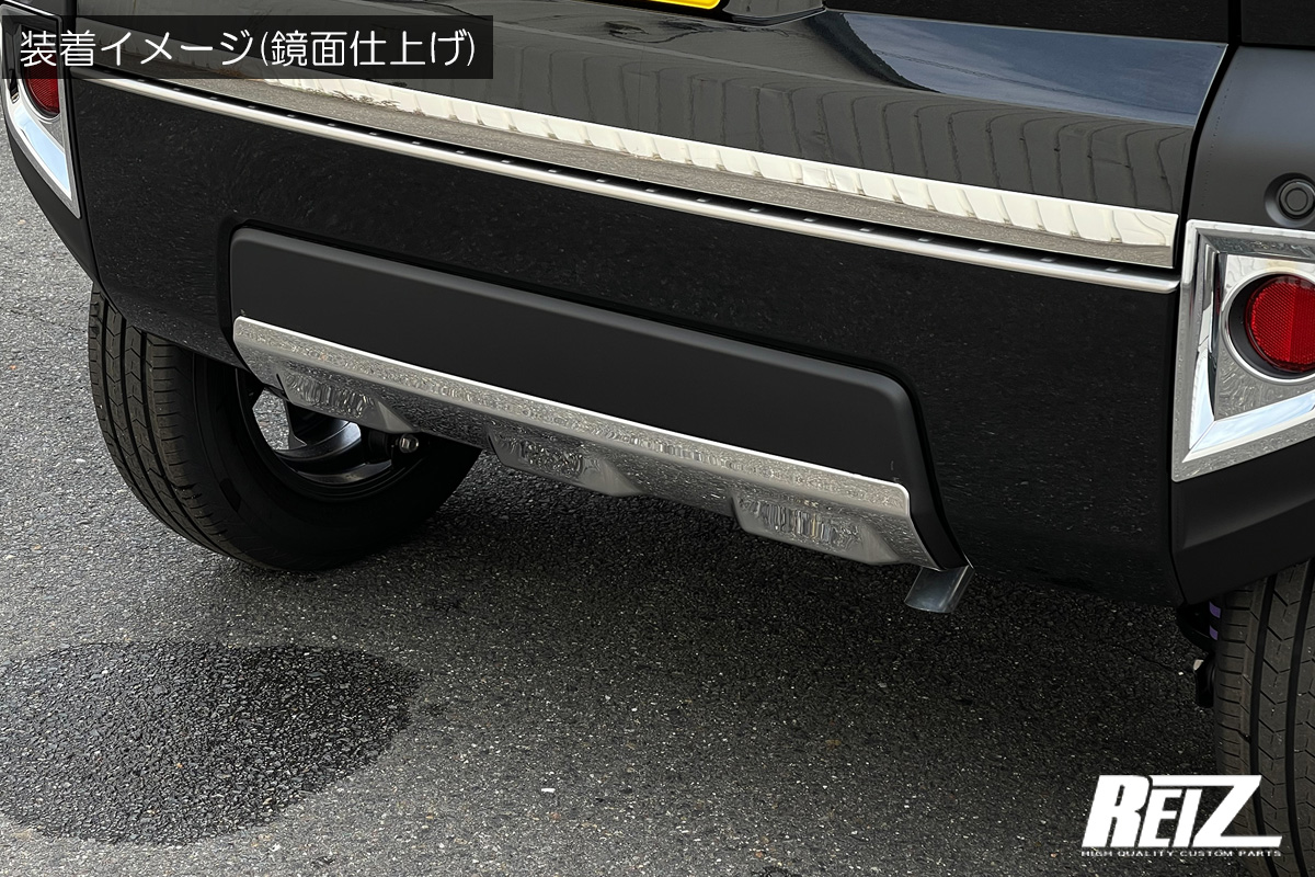 LA900S/LA910S タフト リアアンダーガーニッシュ | ハイクオリティ