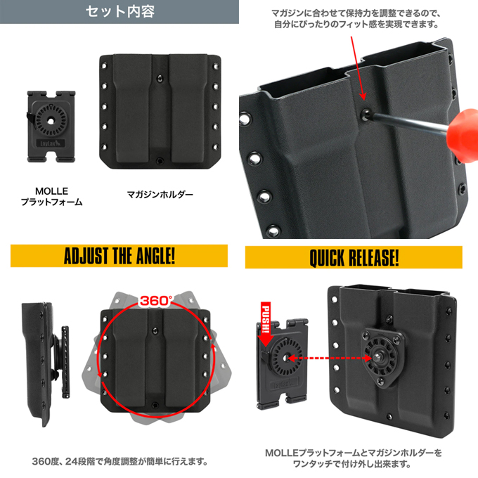 L.A.ホビーショップ / KRYTAC KRISSベクター カイデックスマガジン