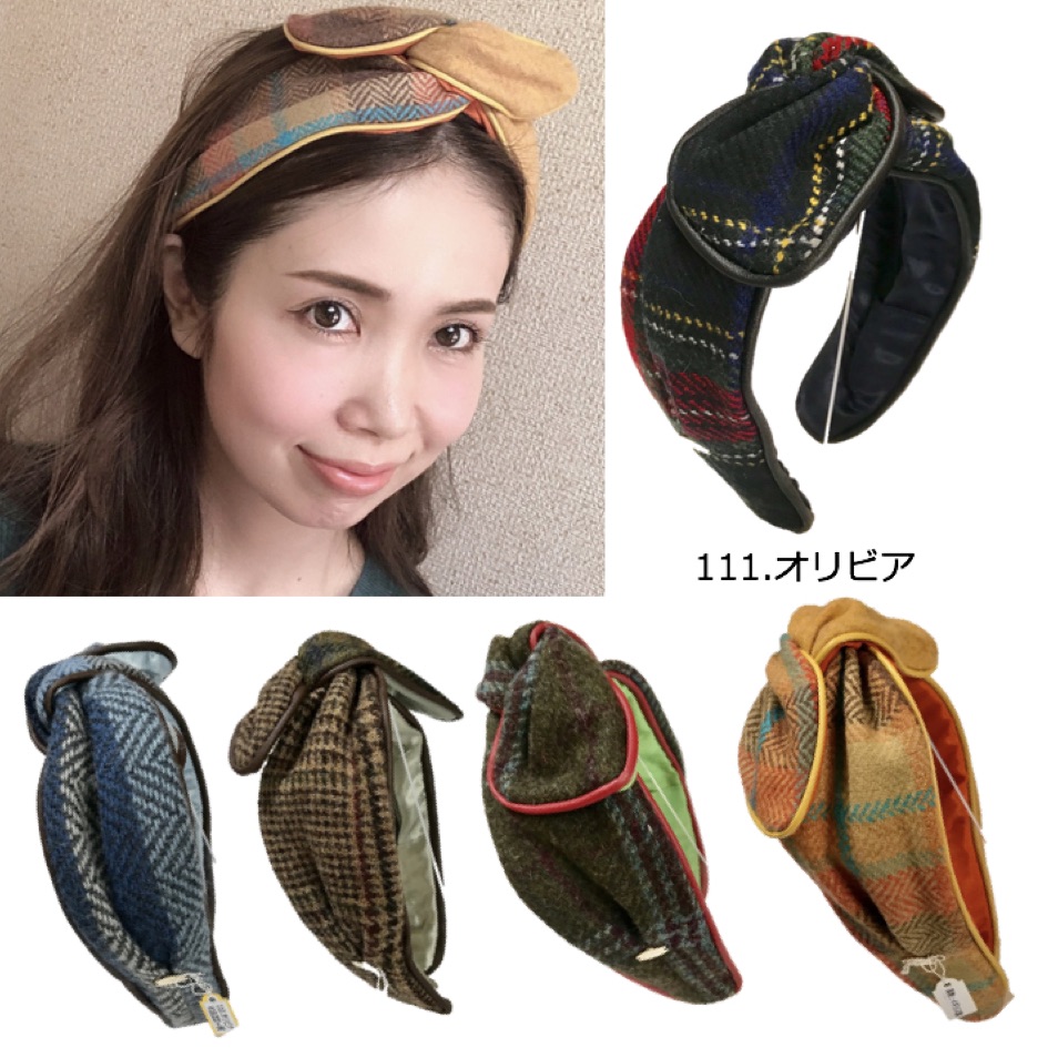 Voyage | lamajorina ｜ ラマジョリーナ