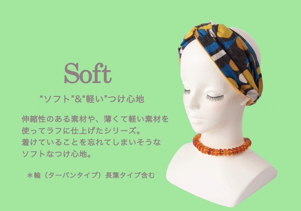 lamajorina ｜ ラマジョリーナ | ラ・マジョリーナの「大人の