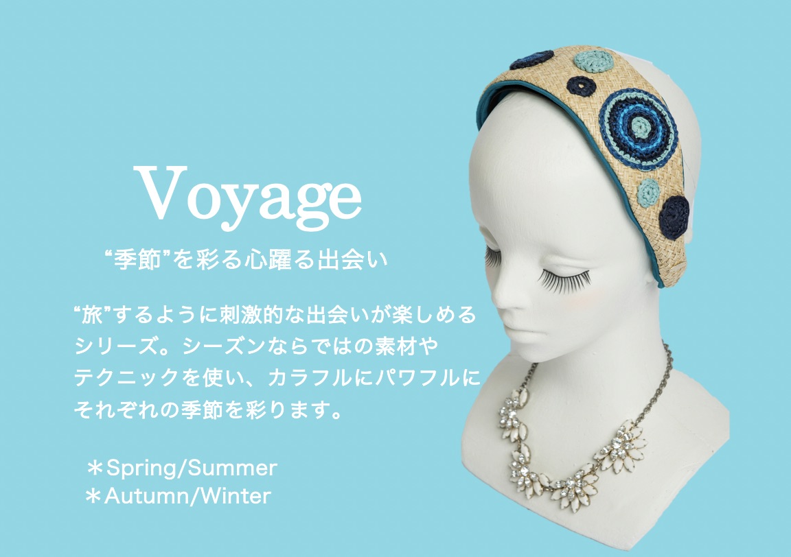 lamajorina ｜ ラマジョリーナ | ラ・マジョリーナの「大人の