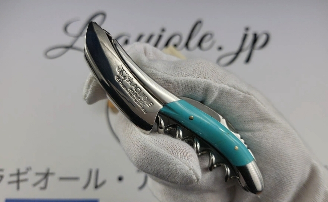 ラギオール ソムリエナイフ、ターコイズストーンハンドル | LAGUIOLE.JP