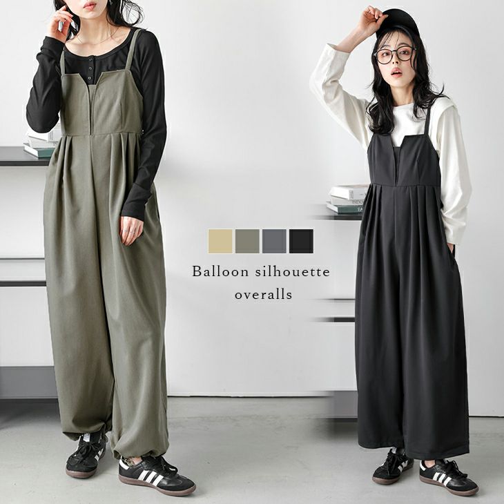 AMELY by La-gemme］サロペット オーバーオール ビスチェ バルーン