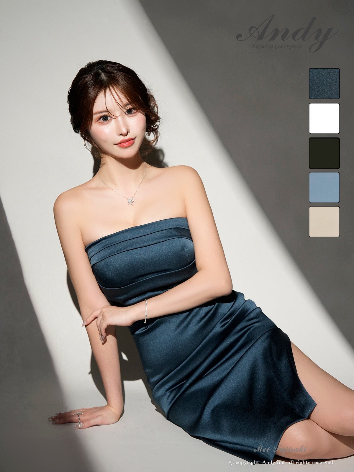 Andy/アンディ】ベアトップ タック ワンカラー スリット タイト 膝丈