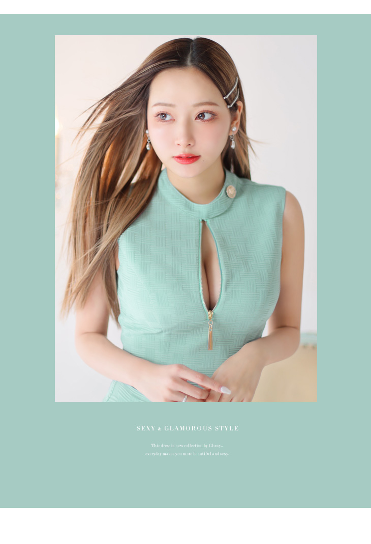 め*ん様 【Glossy/グロッシー】フロントジッパー/タイト/セットアップ