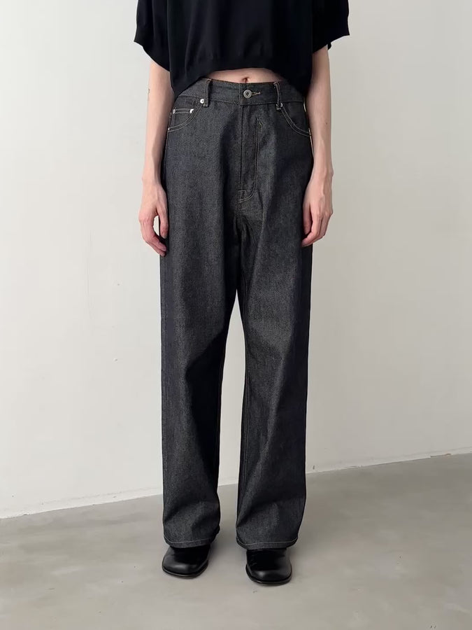 high waist straight denim pants – LA PEAU DE GEM