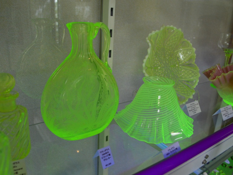 ウランガラス | 株式会社LAPO