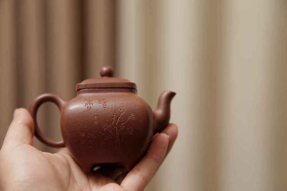 YiXing ZiSha Square Chuanlu Teapot 四方传炉壶100ml[ZS77