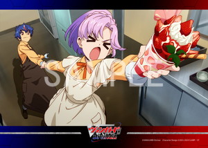 ヴァンガード Divinez__員弁ナオ04