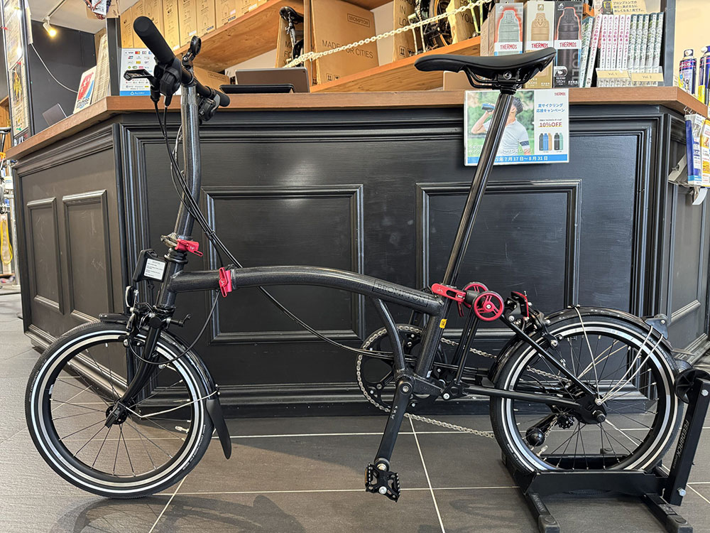 Brompton純正パーツ価格改定のお知らせ - LIFE with BICYCLE Daikanyama