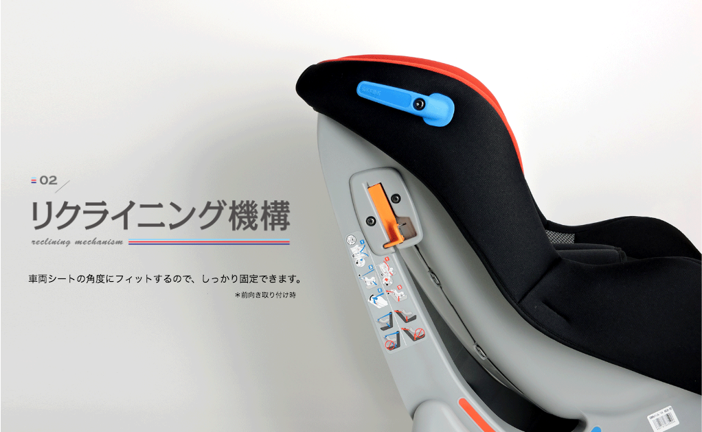 ネディLife | ナカバヤシ株式会社 LEAMAN（リーマン）ブランド –