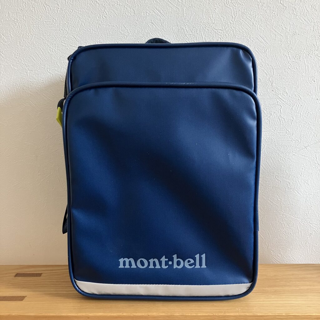 小1息子のランドセルは「モンベルのわんパック」にしました！ラン活