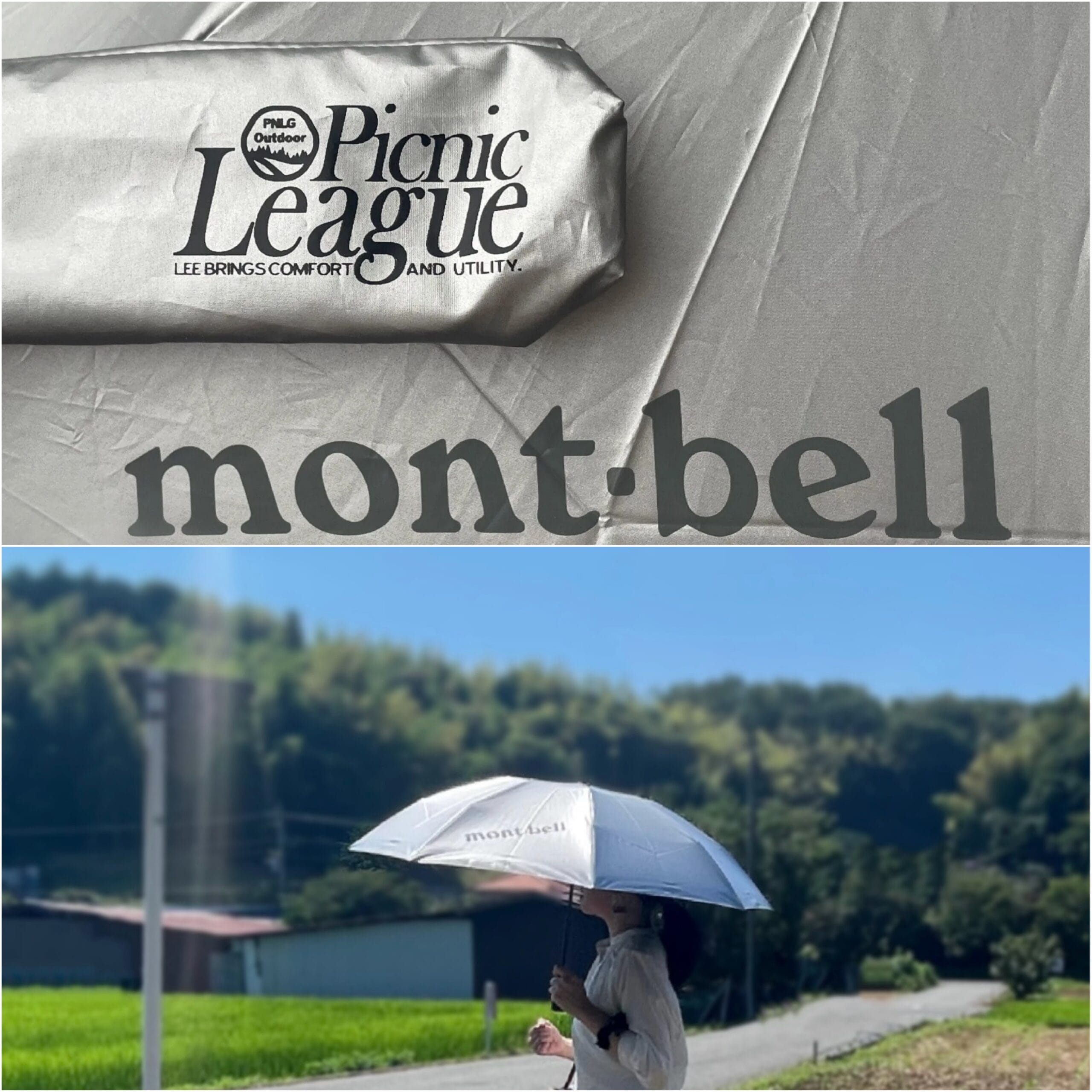 モンベルの晴雨兼用傘を買い足し！LEE別注の“サンブロックアンブレラ