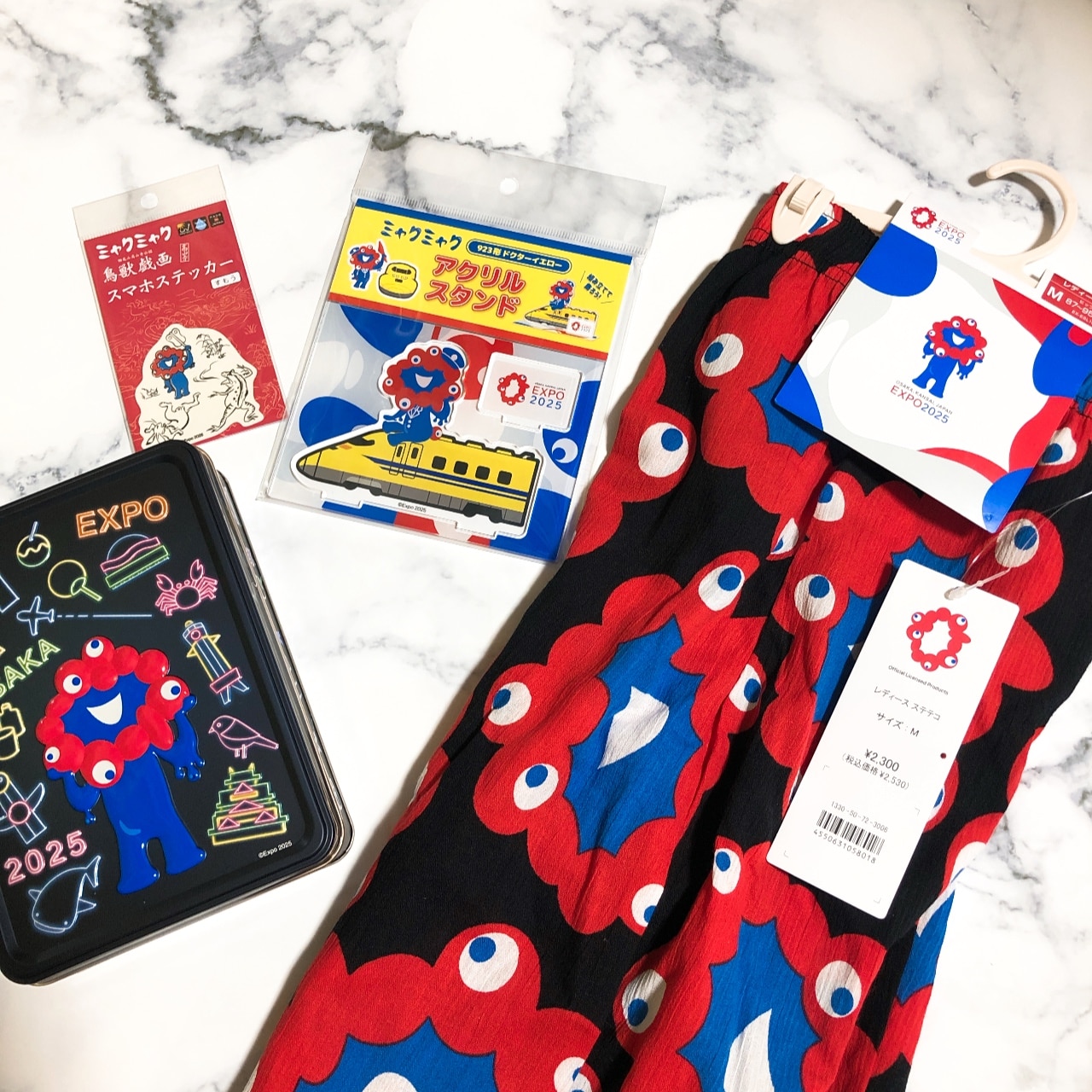 東京駅近くで買える♪】ミャクミャクグッズがまだまだ欲しくて【丸の内