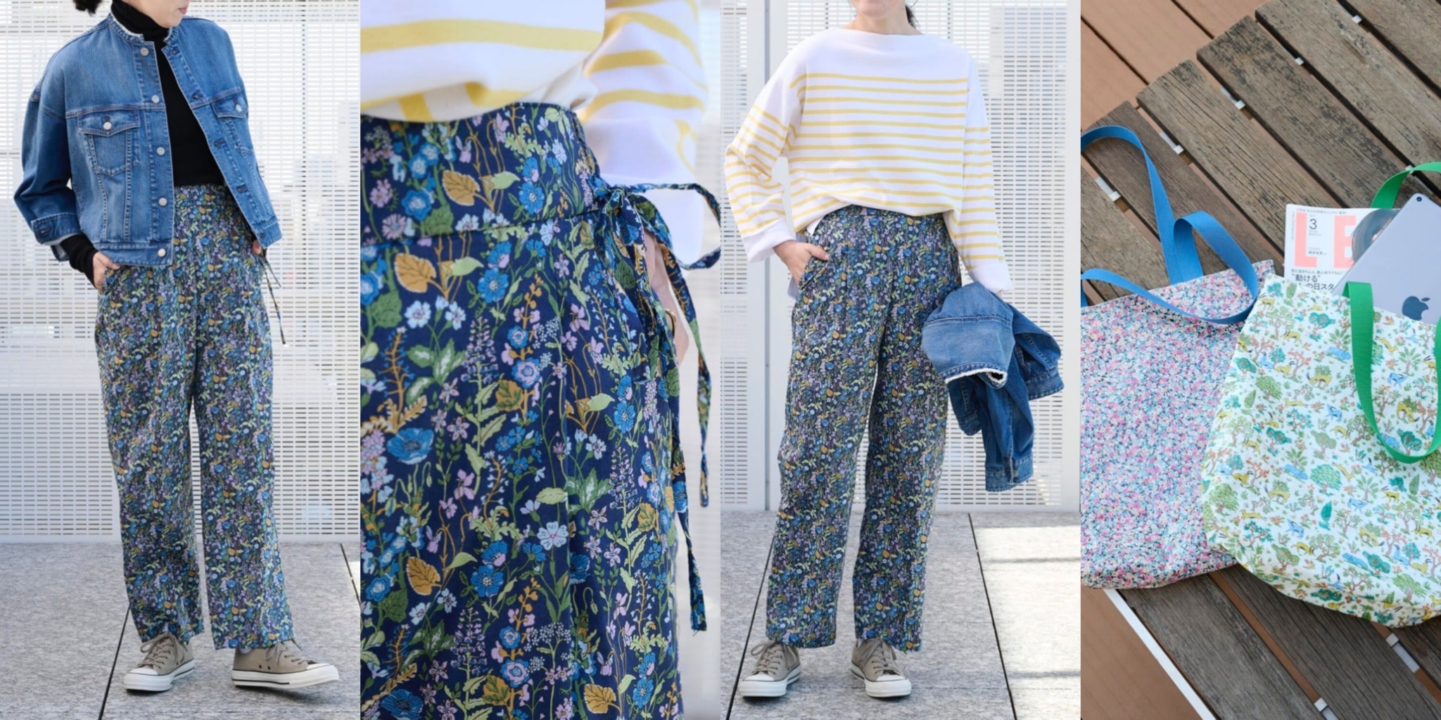 井川遥さんのloin.とHerato、POP UP STORE開催中！ 11月7日まで期間