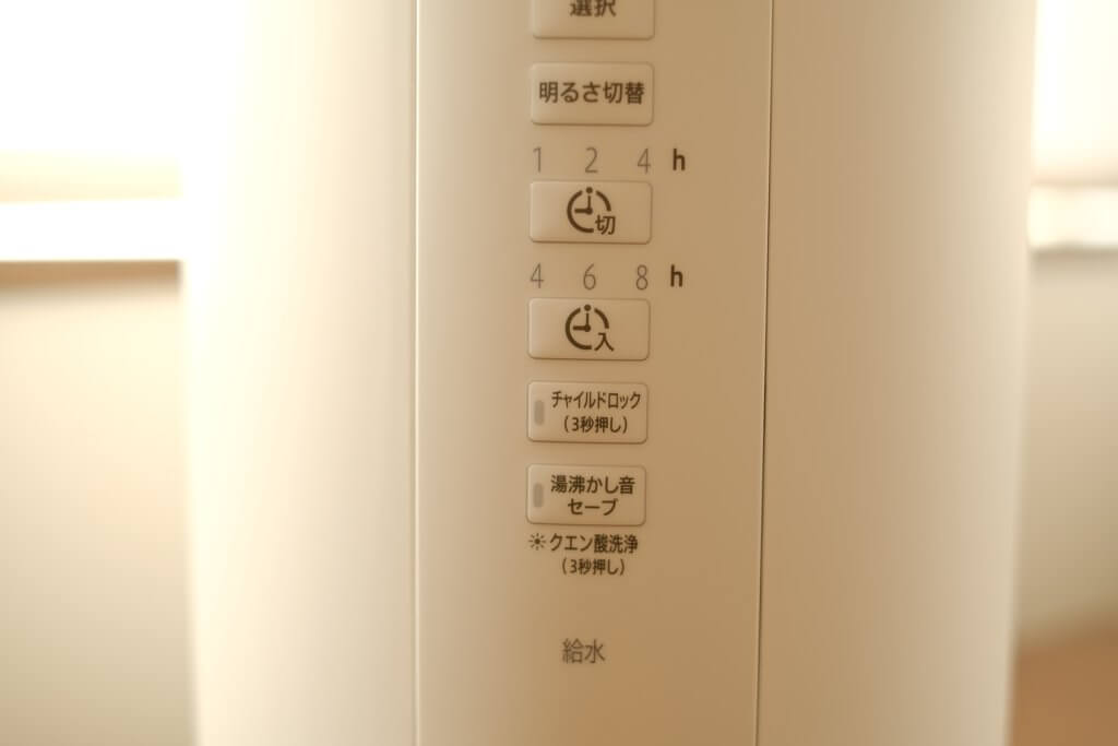 象印スチーム式加湿器】私的2022年満足度No.1家電 | LEE